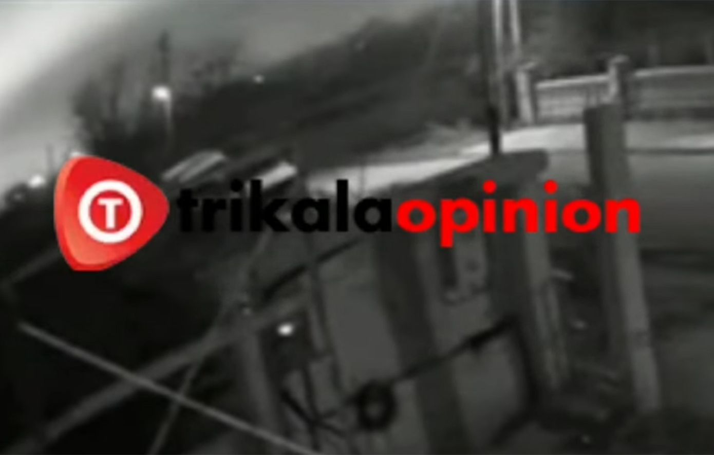 Βιολάντα: Αποκαλυπτικό βίντεο από τη στιγμή της θανατηφόρας έκρηξης