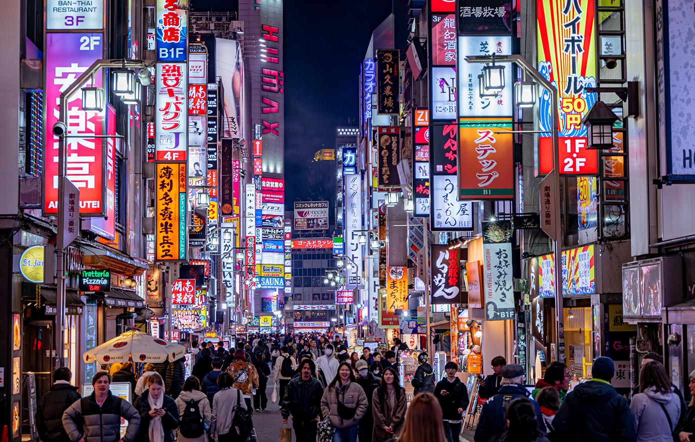 Ιαπωνία: Ρεκόρ τουριστικών αφίξεων το 2025, παρά τη δραματική μείωση Κινέζων επισκεπτών στο τέλος της προηγούμενης χρονιάς