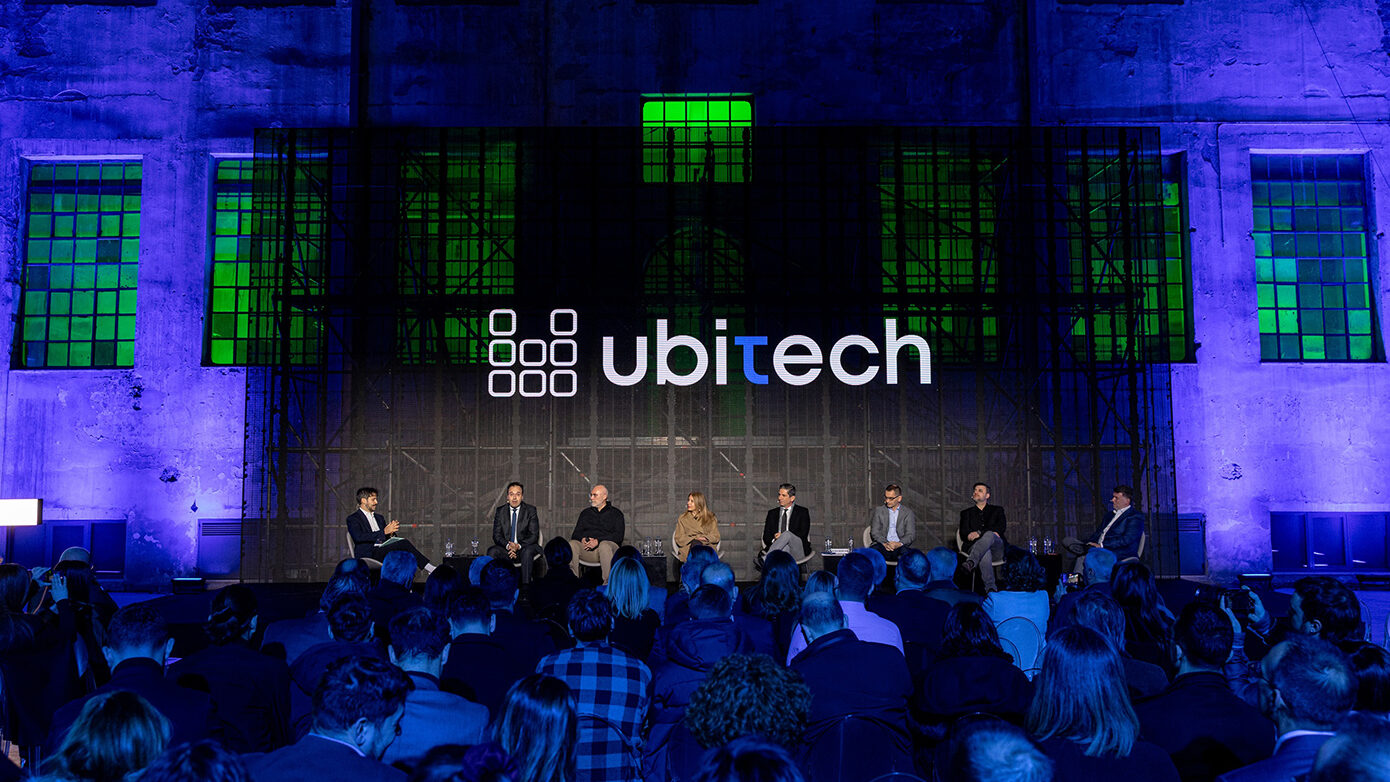 UBITECH: 20 χρόνια πρωτοπορίας, νέα εποχή με φρέσκια εταιρική εικόνα