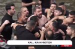 «Τίμιο ξύλο» στη Φλώρινα: Βούτηξαν να αρπάξουν τον Σταυρό και συγκρούστηκαν