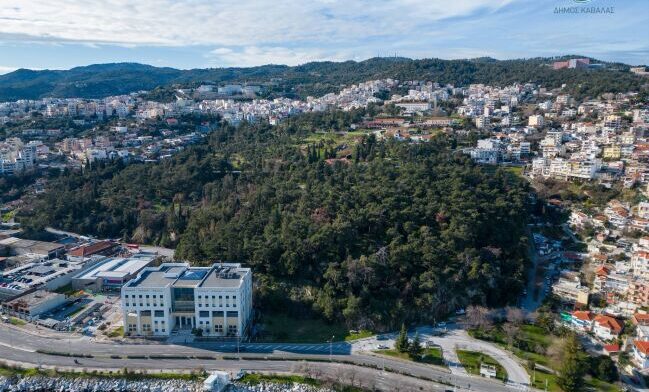 Ο e-ΕΦΚΑ μεταβιβάζει το άλσος της Παναγούδας στον Δήμο Καβάλας