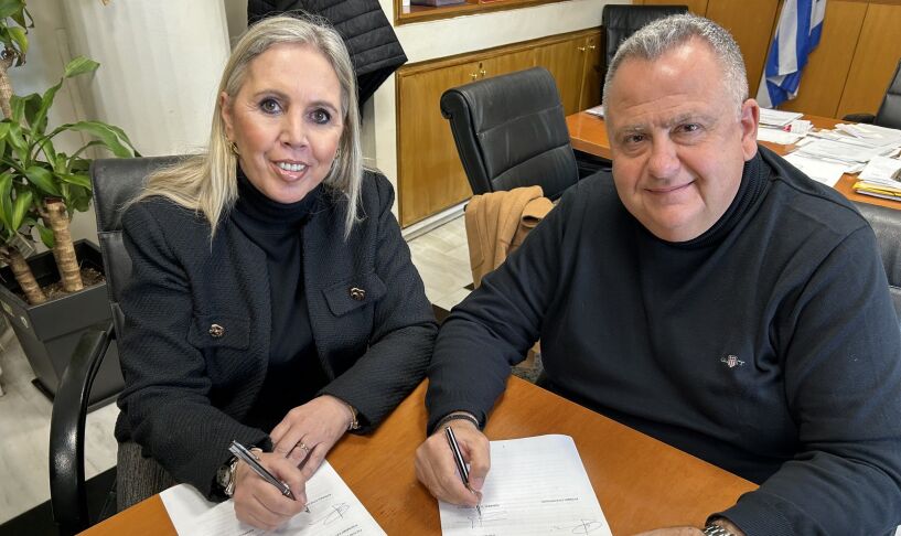 Δ.Ν.Φιλαδέλφειας-Ν.Χαλκηδόνας: Δημιουργία Κέντρου Ημέρας Ολοκληρωμένης Φροντίδας Ψυχικής Υγείας