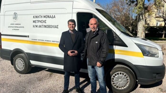 Δ.Κηφισιάς: Αρχίζουν μετρήσεις ηλεκτρομαγνητικών πεδίων από κεραίες κινητής τηλεφωνίας