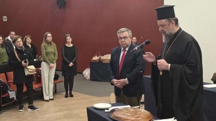 Η Αποκεντρωμένη Μακεδονίας – Θράκης έκοψε τη βασιλόπιτά της