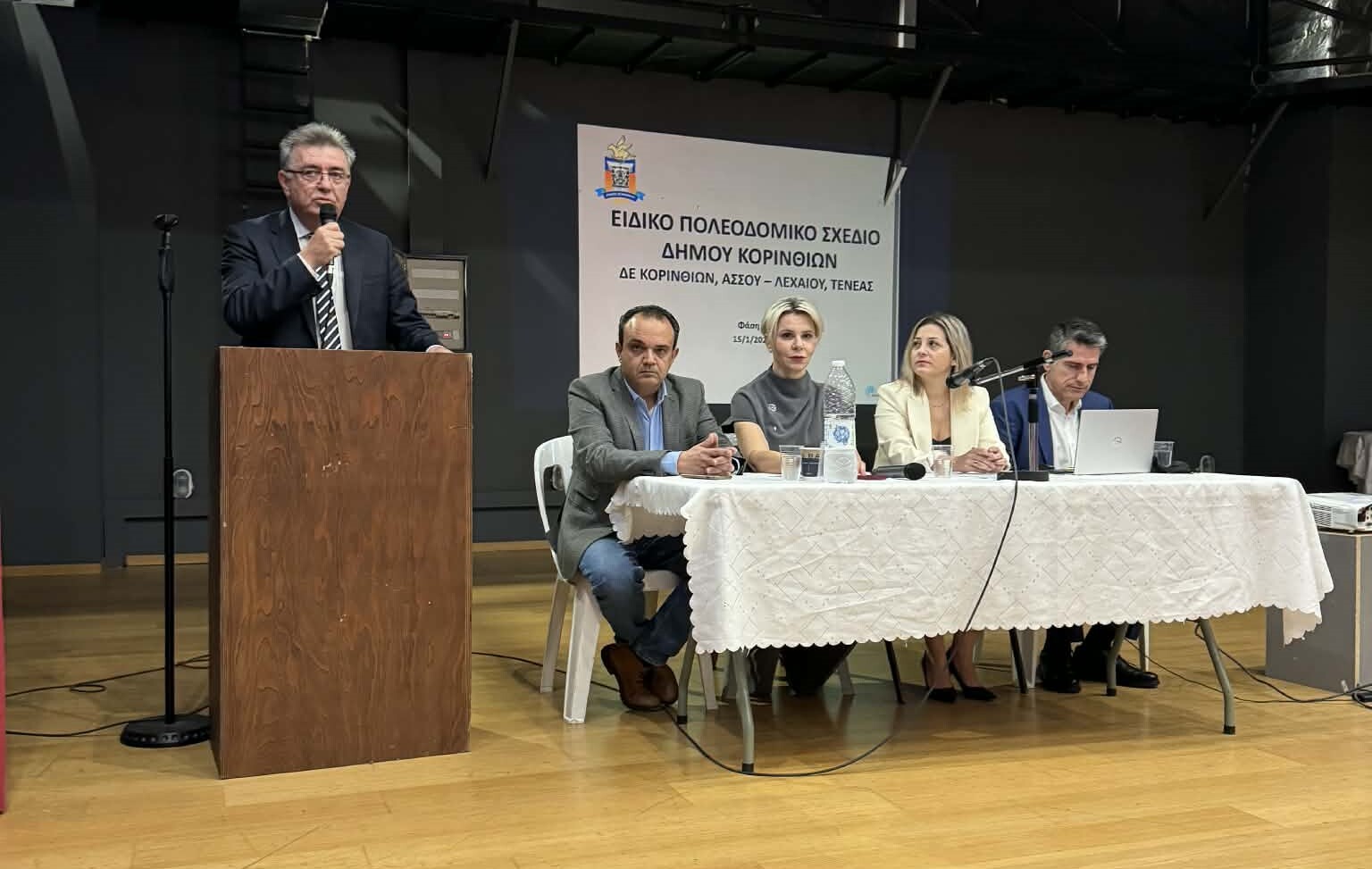 Δ.Κορινθίων: Αποκαλύφθηκαν τα εναλλακτικά πλάνα του Ειδικού Πολεοδομικού Σχεδίου