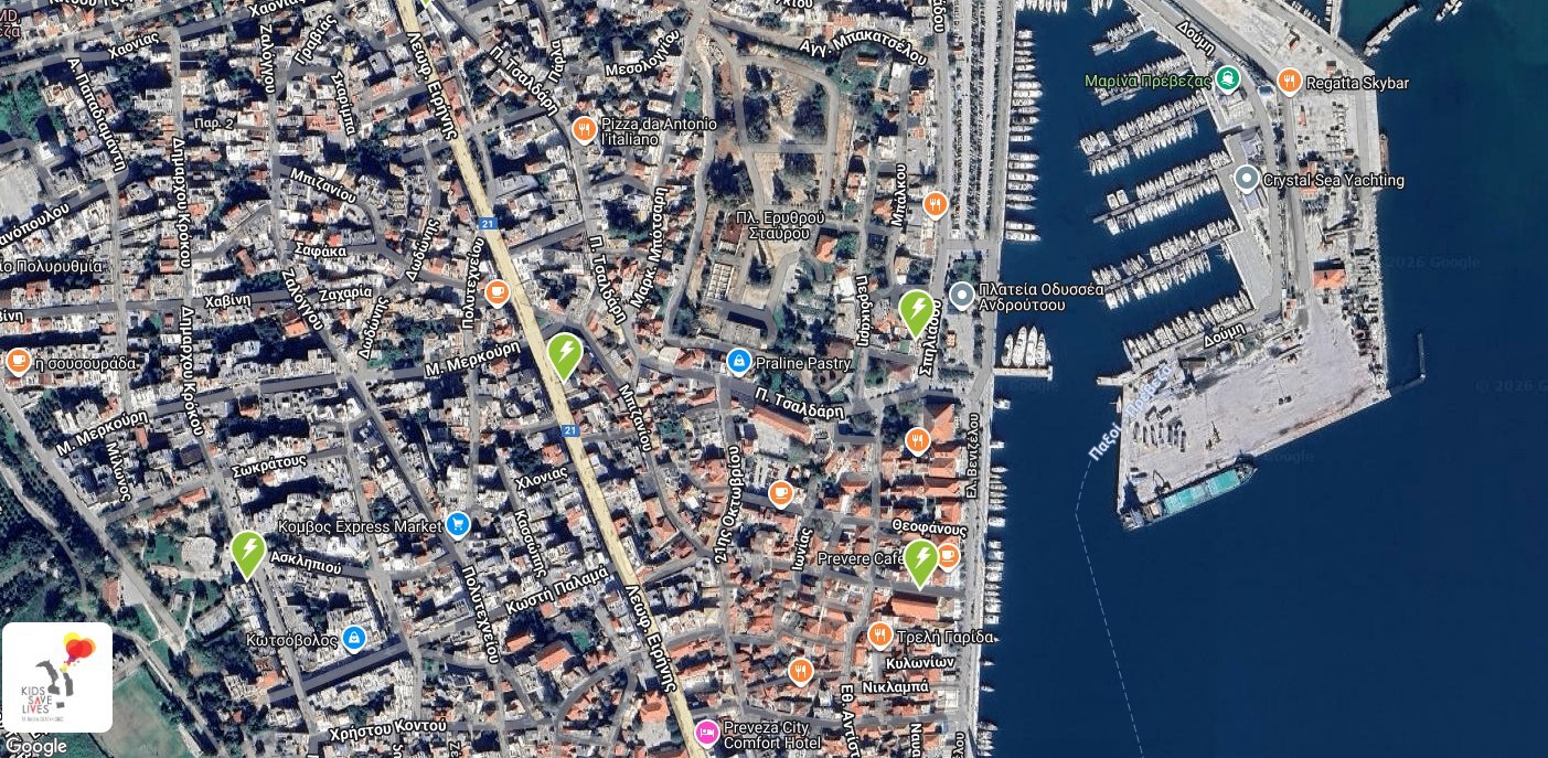 Συνεχής αναβάθμιση και υποστήριξη του δικτύου απινιδωτών σε ολόκληρο τον Δήμο Πρέβεζας