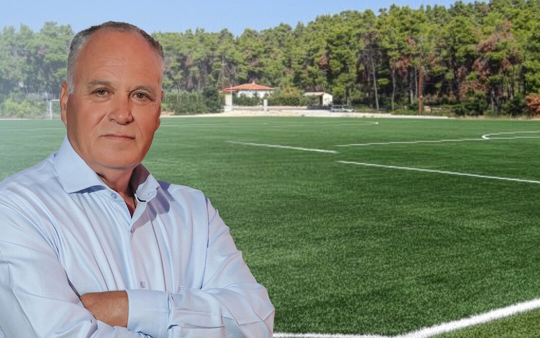 Αναβάθμιση των αθλητικών υποδομών στον Δήμο Αλοννήσου