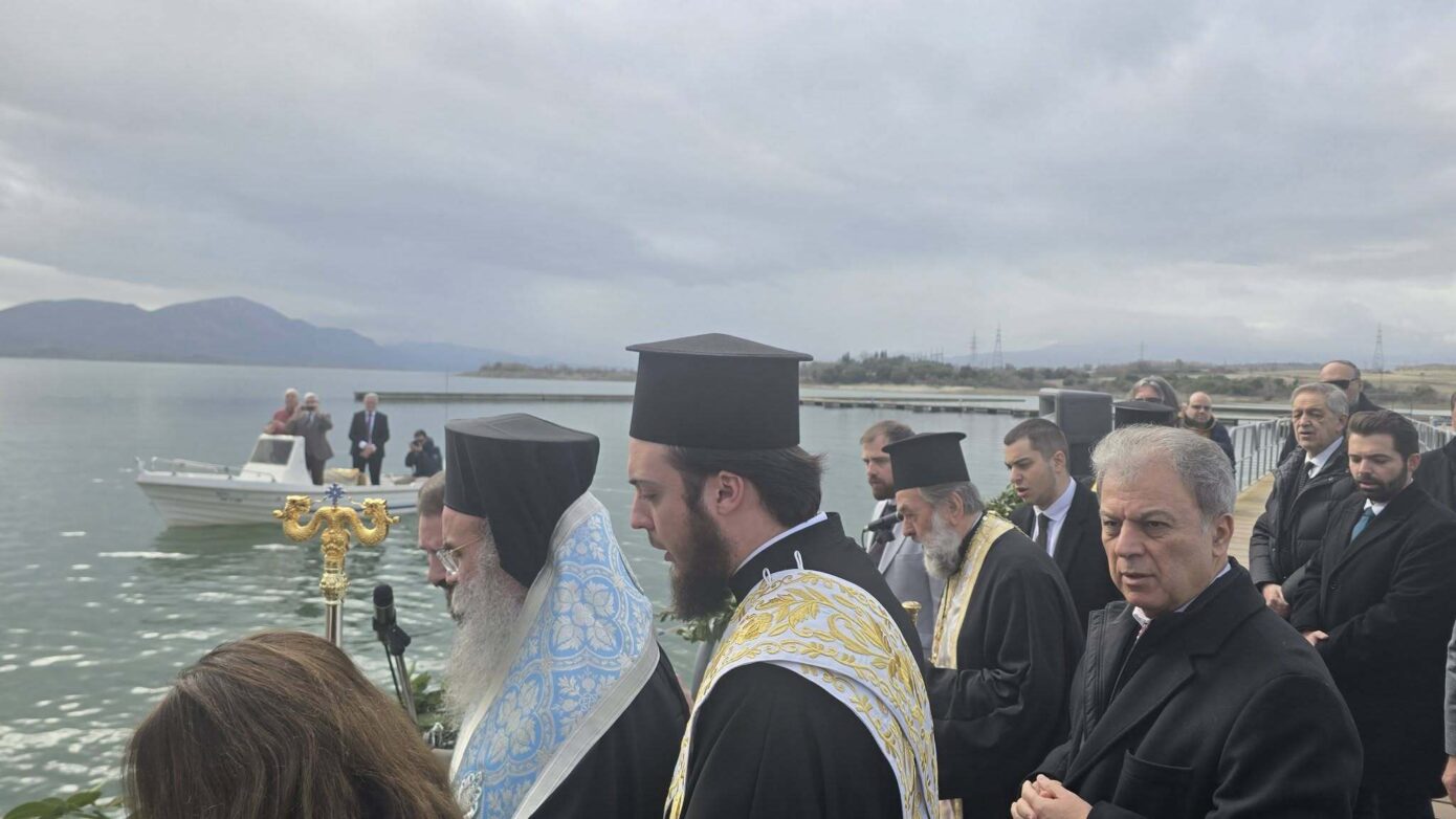 Περιφέρεια Δυτικής Μακεδονίας Στον εορτασμό των Θεοφανείων στη Λίμνη Πολυφύτου ο Γ. Αμανατίδης