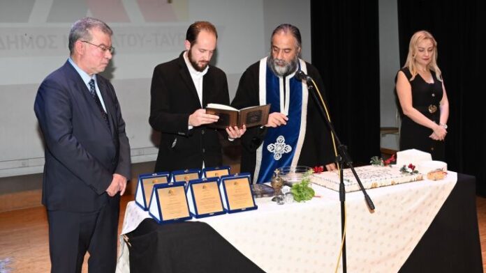 Μεγάλη συμμετοχή δημοτών στην εκδήλωση κοπής πίτας του Δήμου Μοσχάτου-Ταύρου
