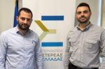 Σύσκεψη Δημάρχου Διρφύων Μεσσαπίων με τον Περιφερειάρχη Στερεάς Ελλάδας