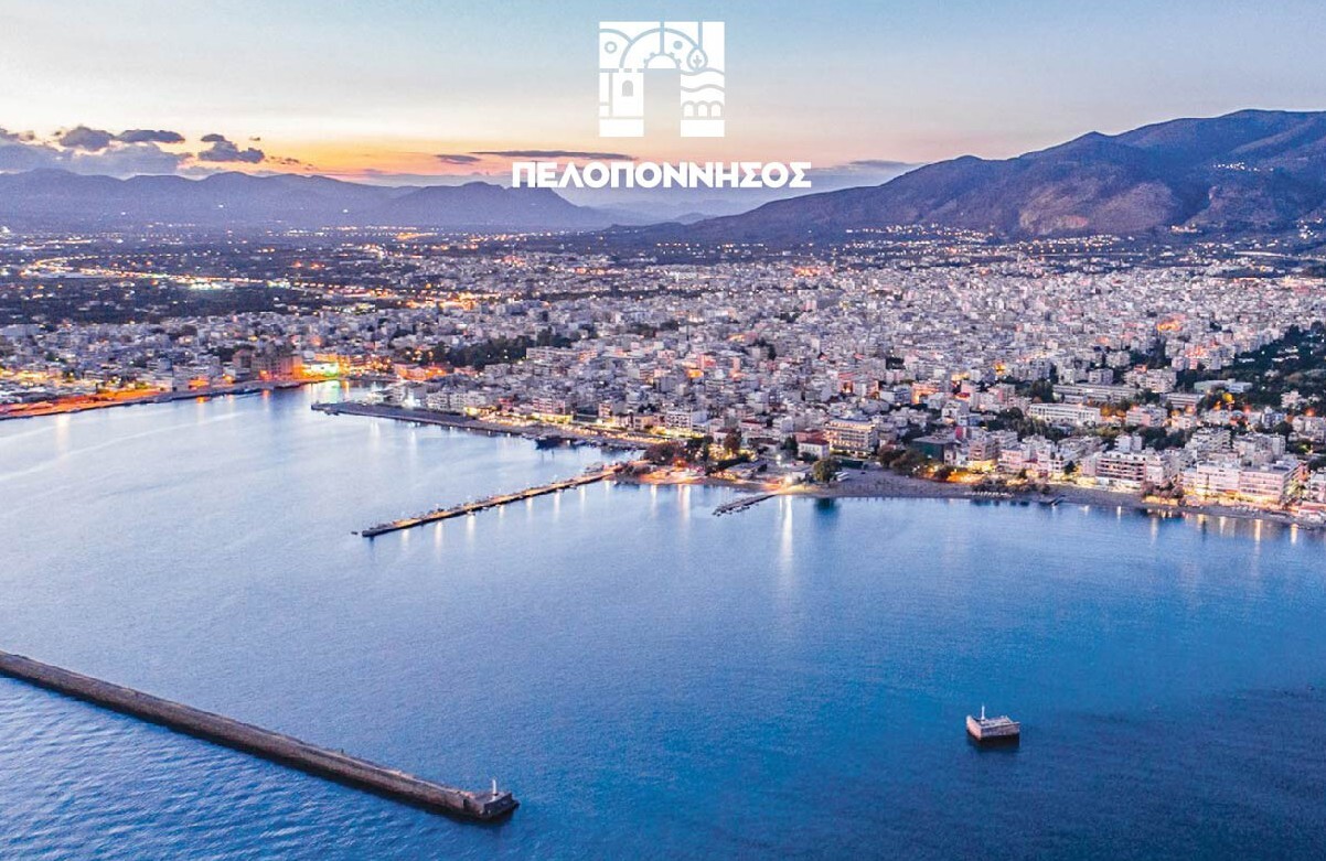 Εντυπωσιακή επίδοση στους κύριους τουριστικούς δείκτες για την Π. Πελοποννήσου