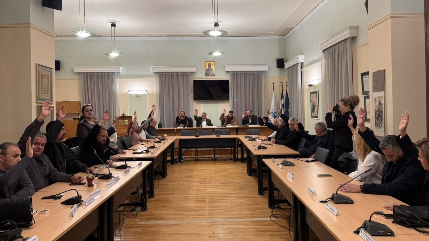 Ειδική συνεδρίαση του Δημοτικού Συμβουλίου Δήμου Χαλκιδέων