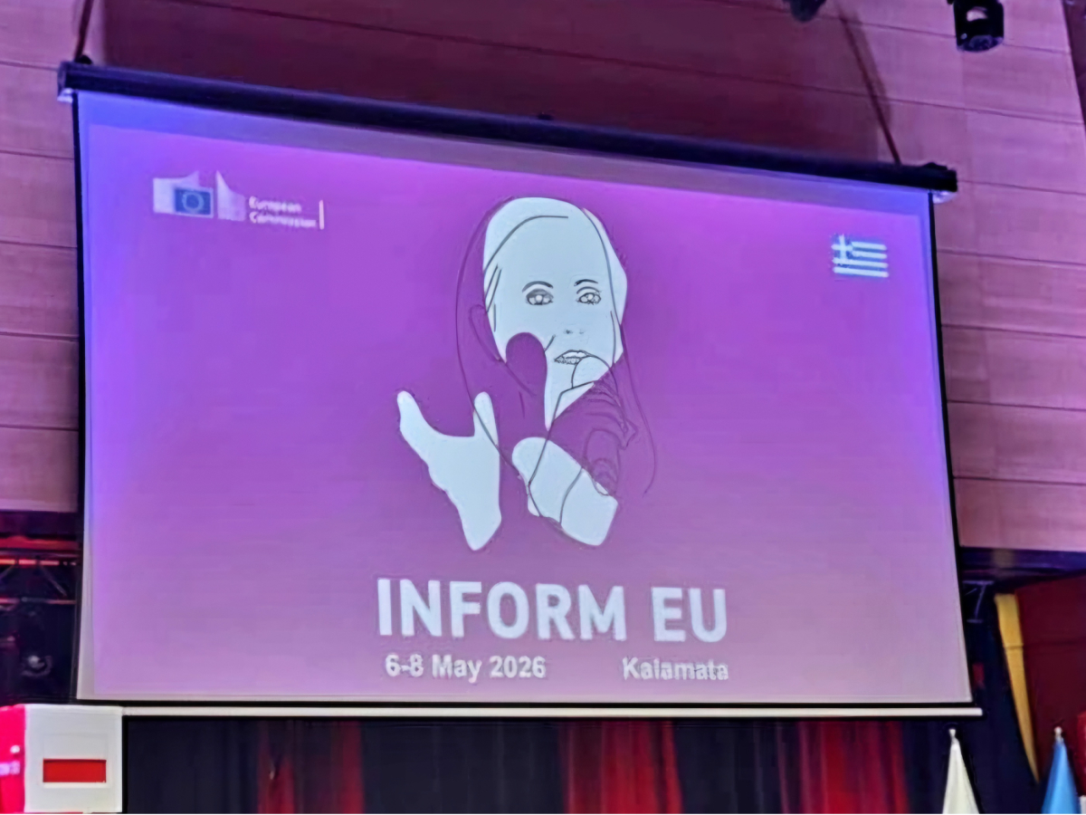 6–8 Μαΐου οι συνεδριάσεις της Ολομέλειας του INFORM EU 2026 στην Πελοπόννησο