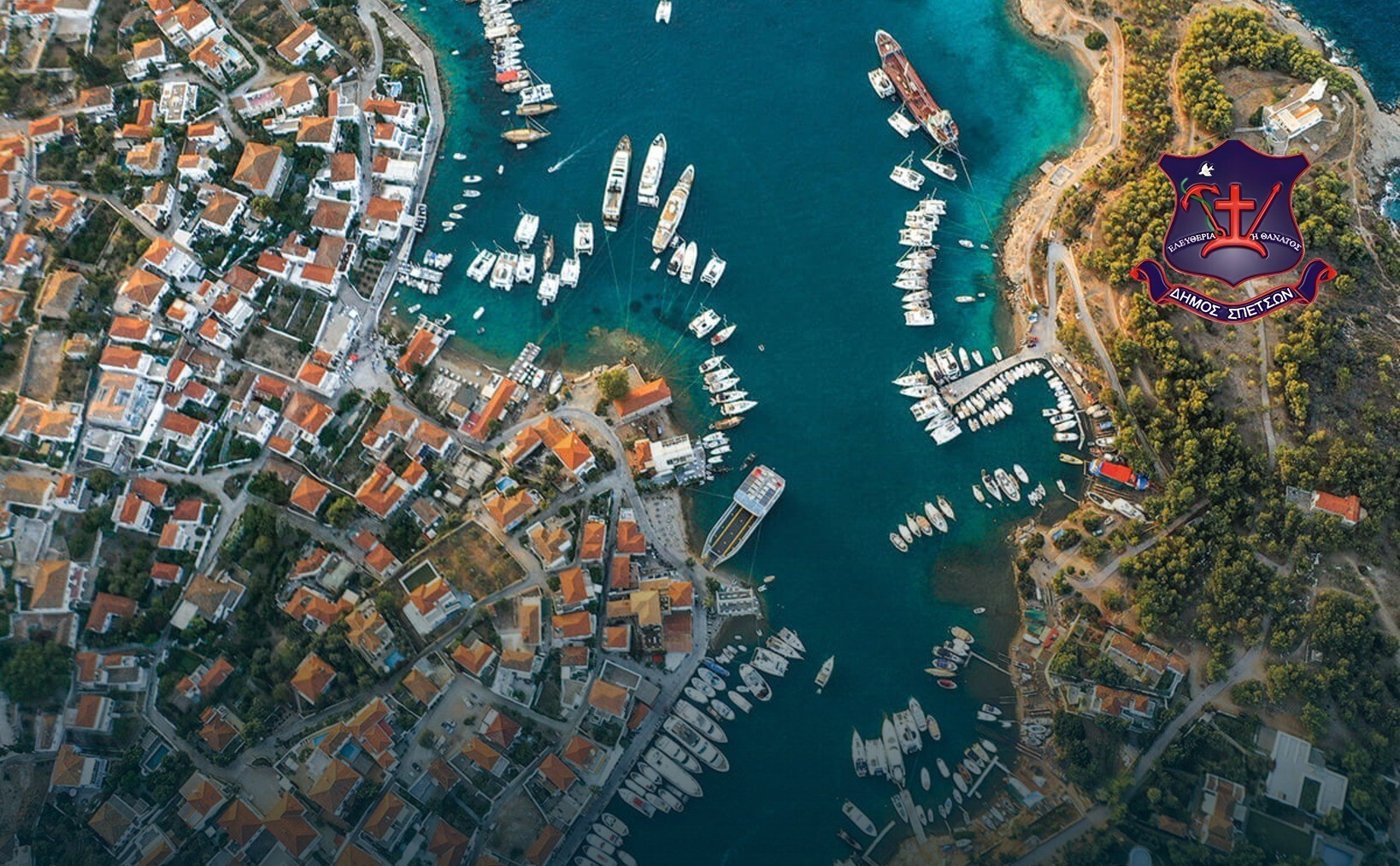 Δ.Σπετσών: 2,63 εκ.ευρώ για εκσυγχρονισμό του Παλαιού Λιμένα Σπετσών-Μπάλτιζα