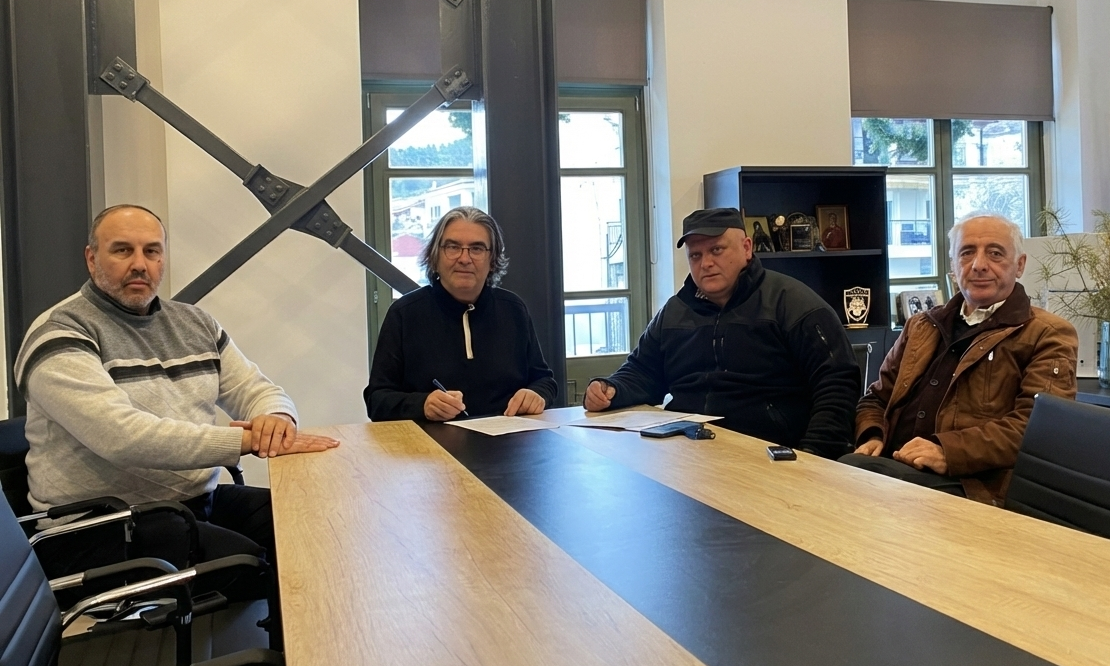 Κατασκευή μοντέρνου πάρκου πρασίνου στα Σέρβια