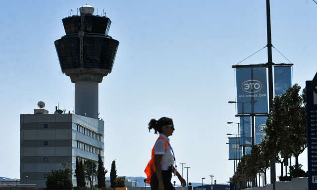 ΑΣΕΠ 2Γ/2024: 72 φρέσκοι διορισμοί στην ΥΠΑ χωρίς επιπλέον προκήρυξη