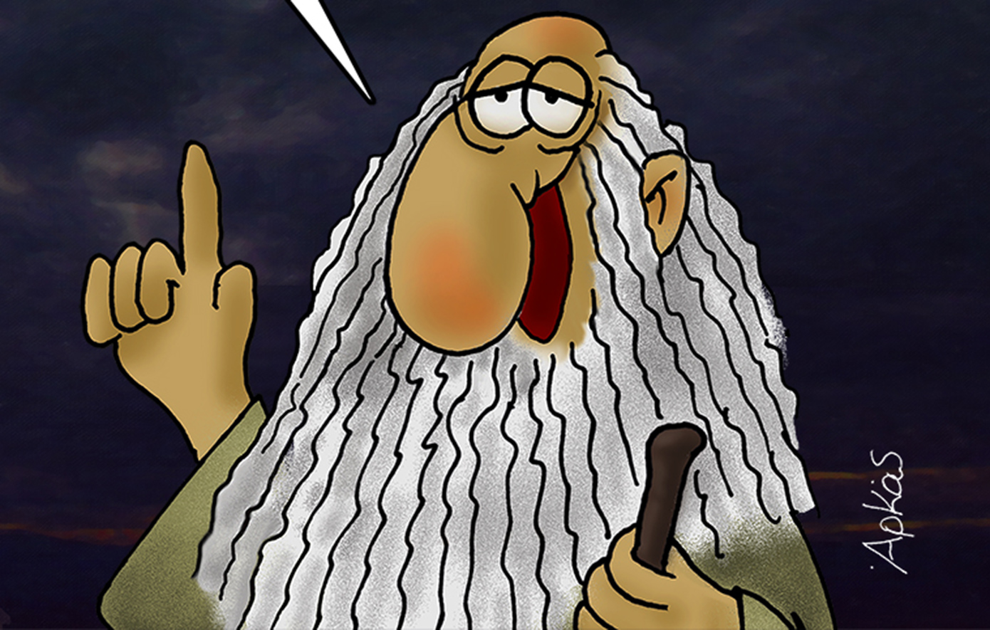 Η προφητική «καλημέρα» του Αρκάς