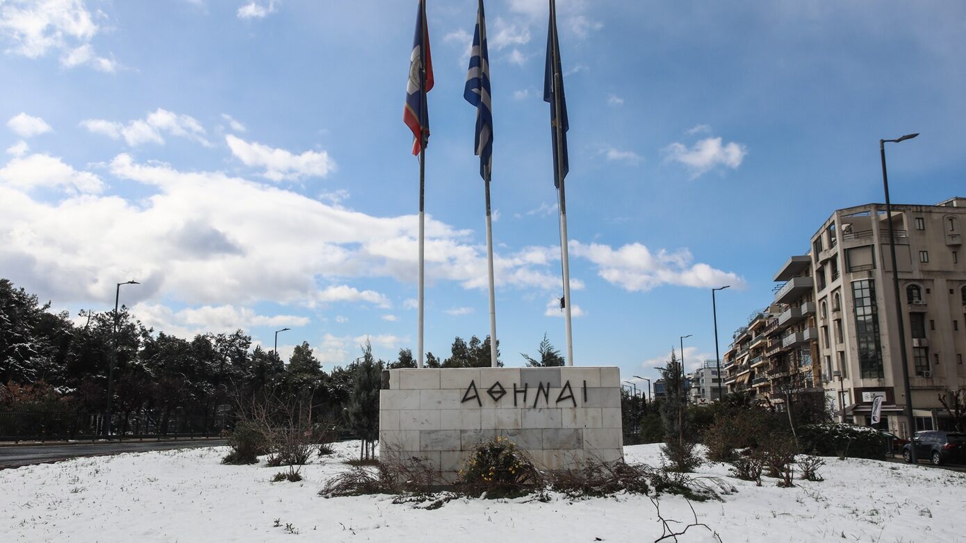 Επείγουσες ενέργειες από τον Δήμο Αθηναίων για την ασφάλεια ευάλωτων πολιτών από το ψύχος – Που να απευθυνθούν