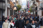 Λειτουργούν και σήμερα, δεύτερη Κυριακή εκπτώσεων, τα καταστήματα – Χαμηλή η επισκεψιμότητα