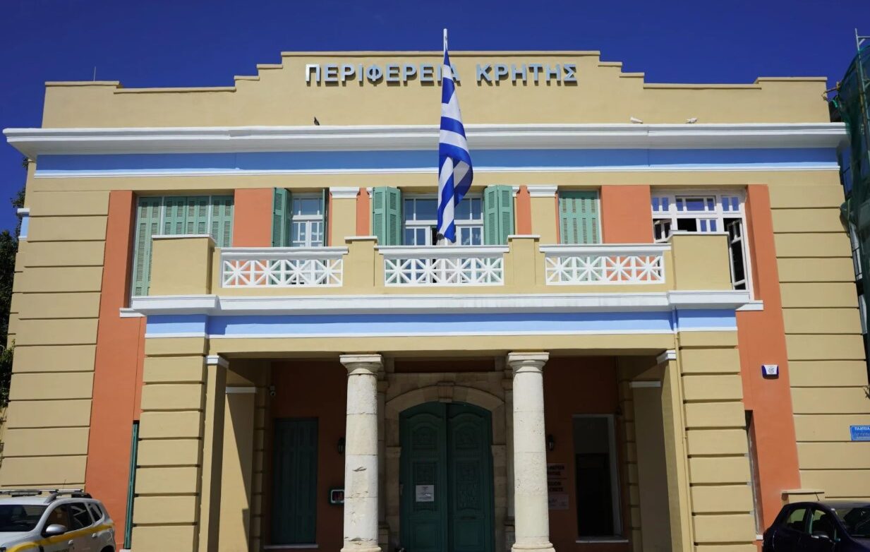 Επικυρώθηκε το καινοτόμο Περιφερειακό Σχέδιο Ανάπτυξης Κρήτης 2026–2030, προϋπολογισμού 200 εκ. ευρώ