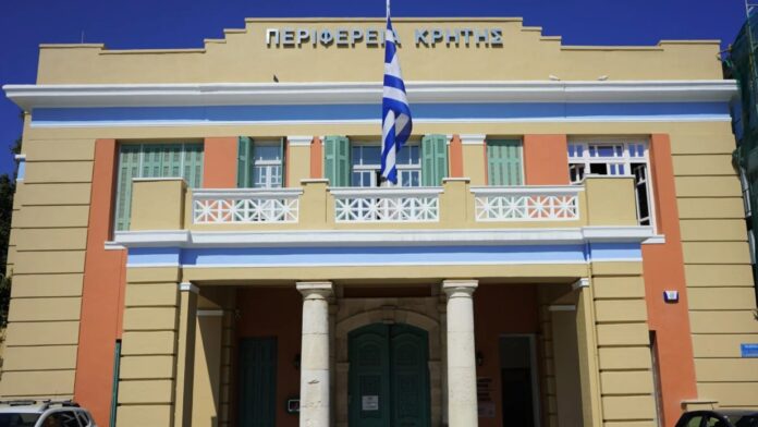 Επικυρώθηκε το καινοτόμο Περιφερειακό Σχέδιο Ανάπτυξης Κρήτης 2026–2030, προϋπολογισμού 200 εκ. ευρώ