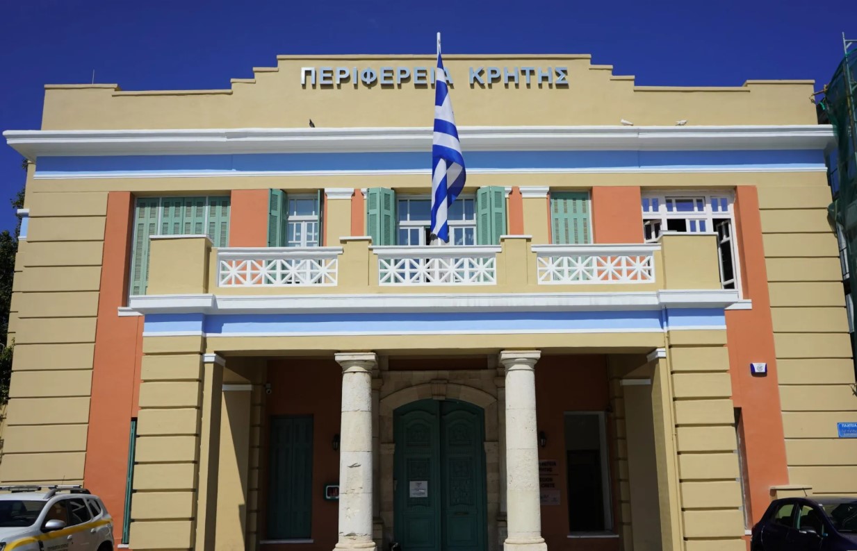 Επικυρώθηκε το καινοτόμο Περιφερειακό Σχέδιο Ανάπτυξης Κρήτης 2026–2030, προϋπολογισμού 200 εκ. ευρώ