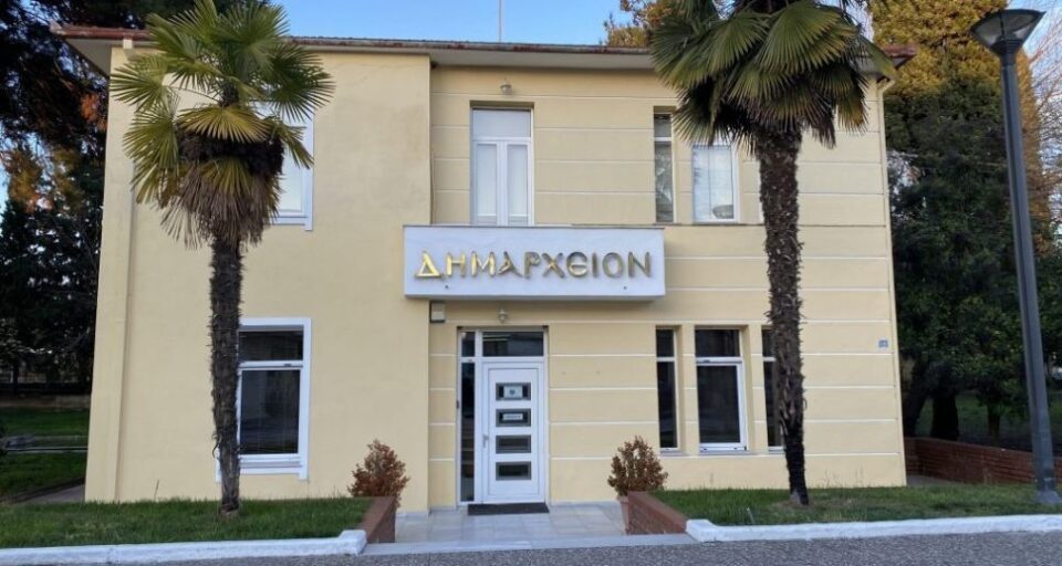 Ανανεωμένη διοικητική ομάδα για το 2026 στον Δήμο Δέλτα