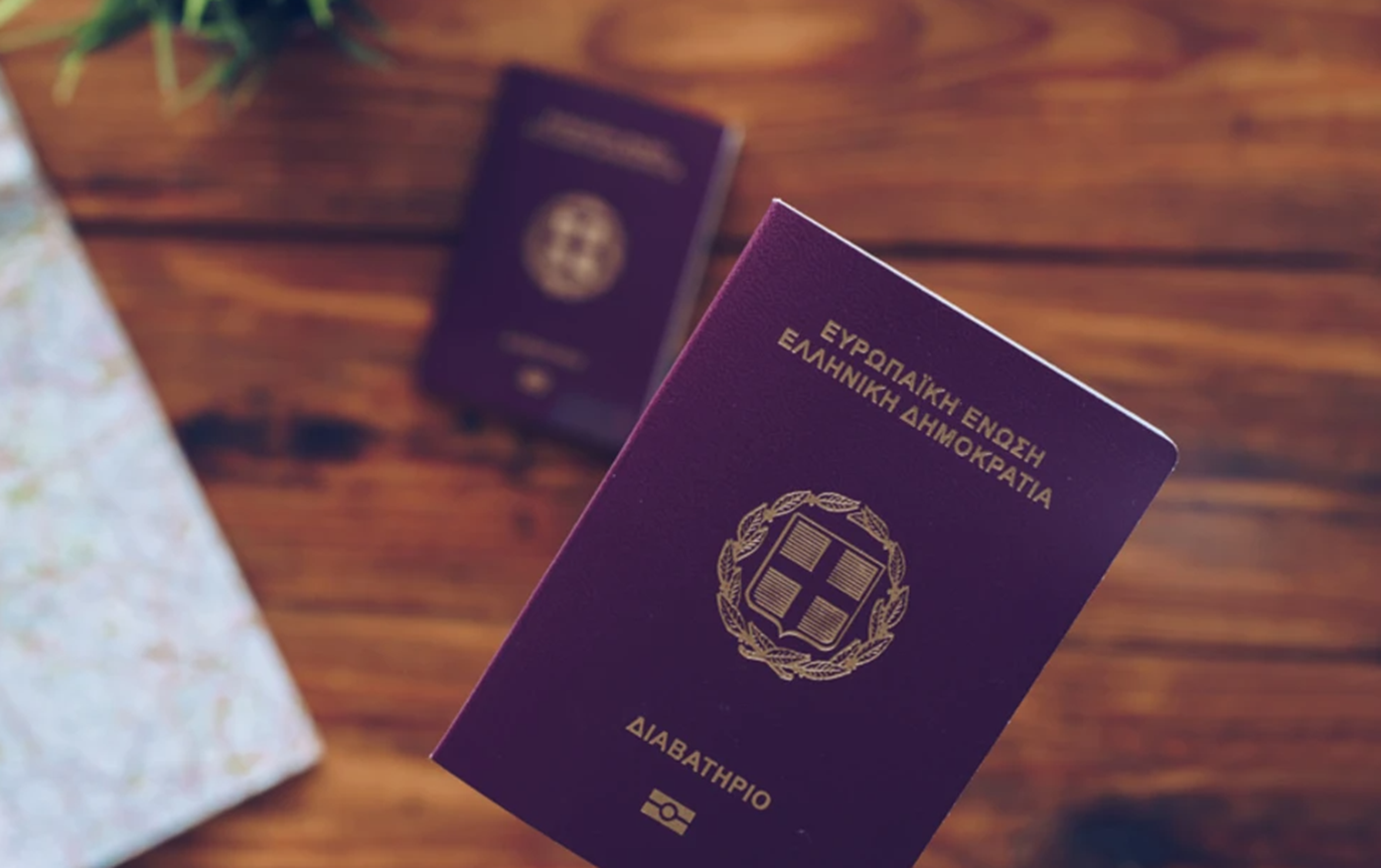 ΣτΕ: Έκδοση και ανανέωση διαβατηρίων με παλιές ταυτότητες