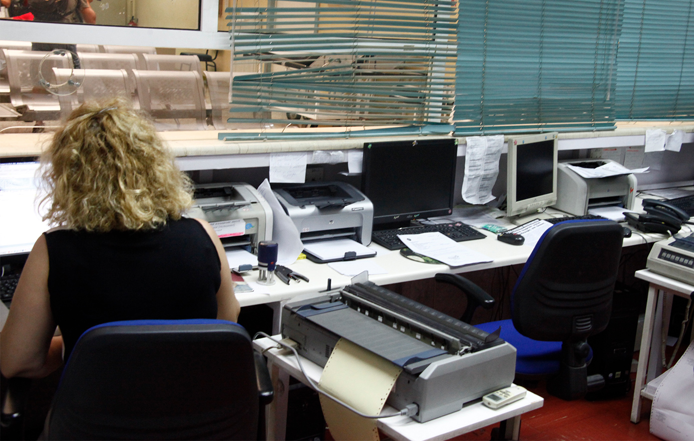 Ανανεωμένο πειθαρχικό δίκαιο στο Δημόσιο: Πιο αυστηρές κυρώσεις και ομοιόμορφο πλαίσιο λογοδοσίας