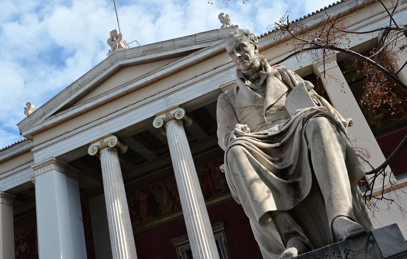 ΕΚΠΑ: Πρωτοπόρο πανεπιστήμιο σε Ελλάδα και Κύπρο με άνοδο 100 θέσεων στην παγκόσμια κατάταξη