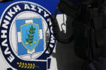 Ζεφύρι: Ανακαλύφθηκε παράνομο χυτήριο μετάλλων που έλιωνε κλεμμένα αντικείμενα