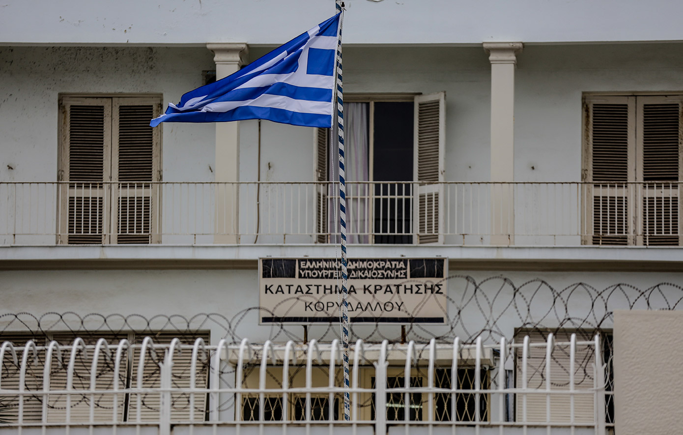 Αστυνομική επιχείρηση στις φυλακές Κορυδαλλού: Ανακαλύφθηκαν ναρκωτικά και μαχαίρι – Τέσσερις συλλήψεις