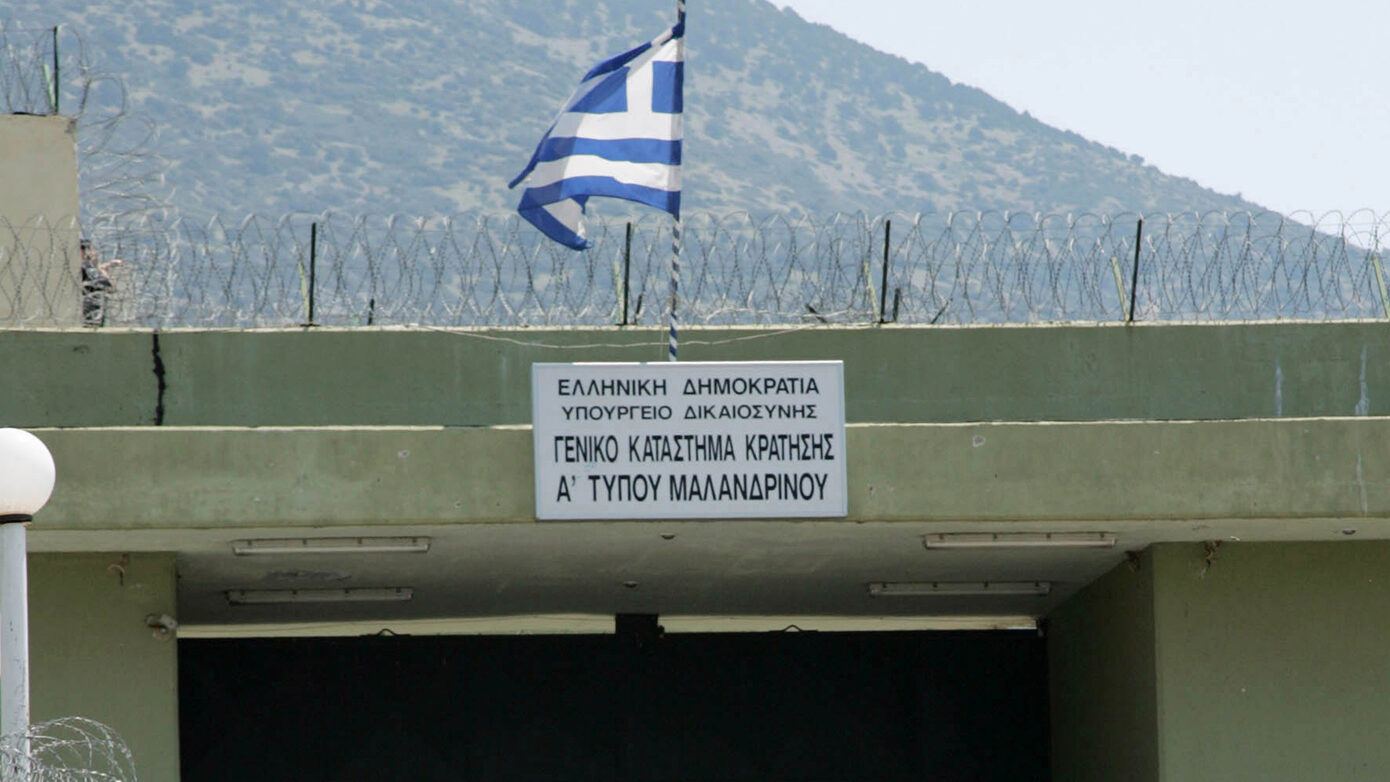Φυλακές Μαλανδρίνου: Ποιος έστειλε τα… μηνύματα με δύο μαχαιριές στον «Δήμο» της αλβανικής μαφίας
