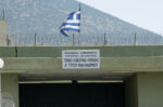 Φυλακές Μαλανδρίνου: Ποιος έστειλε τα… μηνύματα με δύο μαχαιριές στον «Δήμο» της αλβανικής μαφίας