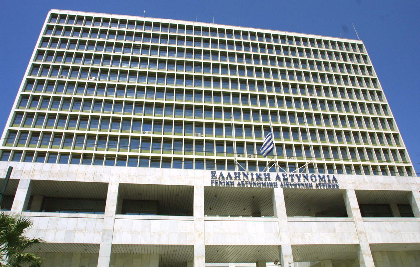 Ανακοινώθηκαν οι Υποστράτηγοι της Ελληνικής Αστυνομίας, ποιοί Ταξίαρχοι ανέβηκαν – Ποιά τα νέα τους καθήκοντα