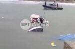 Σφοδροί άνεμοι στη Γαύδο: Σοβαρά προβλήματα στο ακριτικό νησί λόγω κακοκαιρίας
