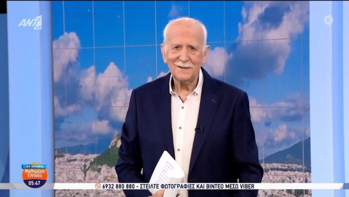 Γιώργος Παπαδάκης: Αποχαιρέτησε συγκινημένος το κοινό στην τελευταία του εκπομπή – «Αποχωρίζομαι την καθημερινή μας συνύπαρξη»