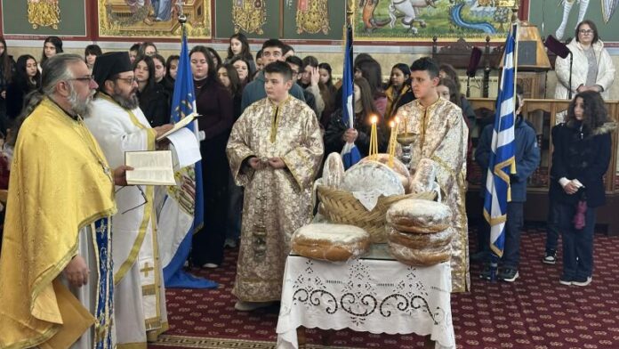 Περιφέρεια Αττικής: Λαμπρός εορτασμός των Τριών Ιεραρχών στα Τρόπαια Γορτυνίας