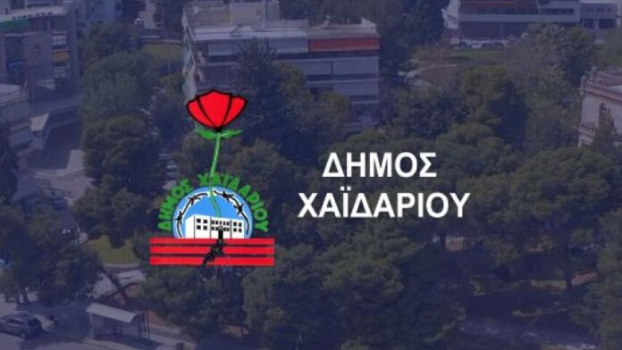Ανακοίνωση του Δήμου Χαϊδαρίου για εμφάνιση λύκου στο Ποικίλο Όρος