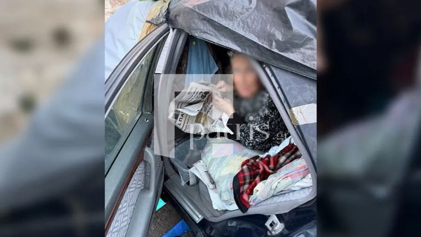 Απίστευτο: 87χρονη ζει σε αυτοκίνητο καλυμμένο με εφημερίδες και την λήστεψαν – «Θέλω εργασία, όχι φιλανθρωπία»