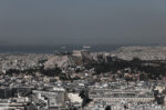 Πώς ο αέρας στις ελληνικές πόλεις γίνεται ολοένα πιο απειλητικός