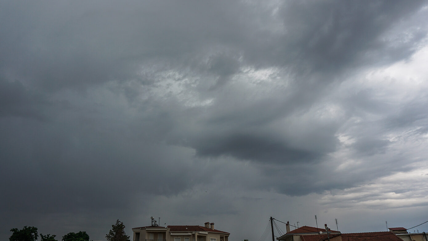 Η πρόγνωση του καιρού για σήμερα 29/1/2026