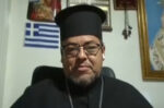 Επίσκοπος Άσσου Τιμόθεος για Βενεζουέλα: «Ο λαός υποφέρει χρόνια – Βρισκόμαστε σε κρίσιμη και δύσκολη στιγμή»