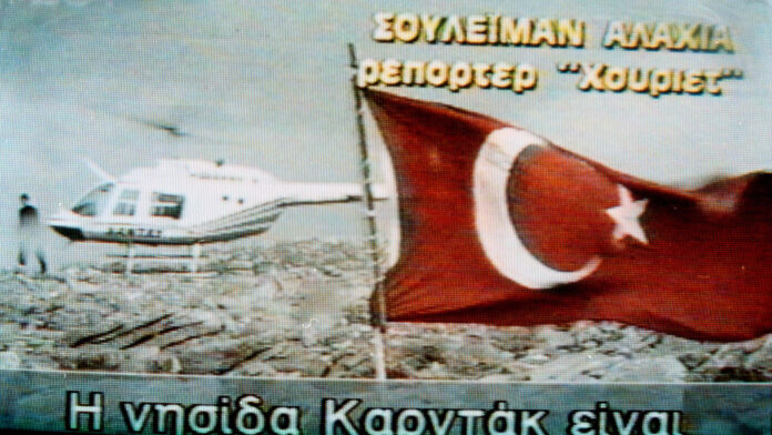 Σαν σήμερα 31 Ιανουαρίου: Ίμια, η νύχτα που άλλαξε τα πάντα