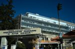 Η γρίπη αυξάνει την πίεση στις παιδιατρικές ΜΕΘ: Διασωληνωμένα δύο παιδιά στο Νοσοκομείο Παίδων, το ένα σε κρίσιμη κατάσταση