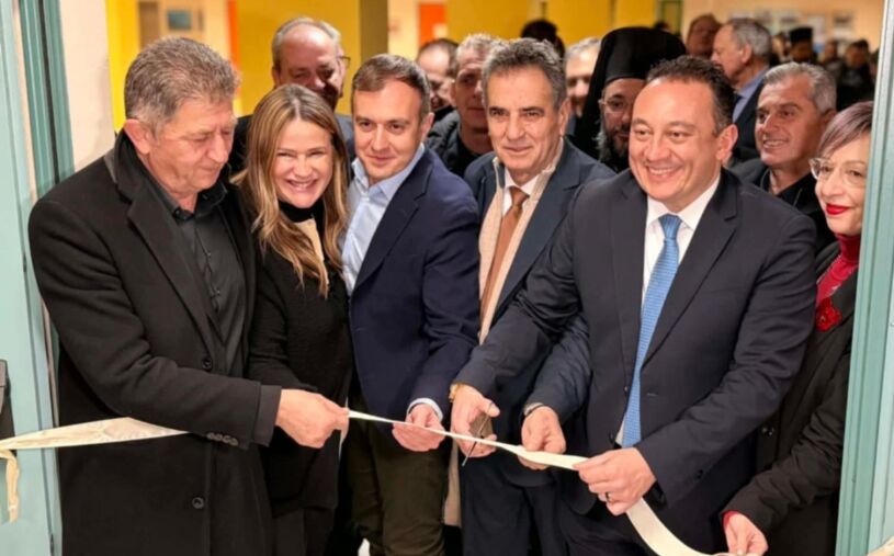 Άνοιξε τις πόρτες του το Σχολείο Δεύτερης Ευκαιρίας στον Δήμο Ηράκλειας