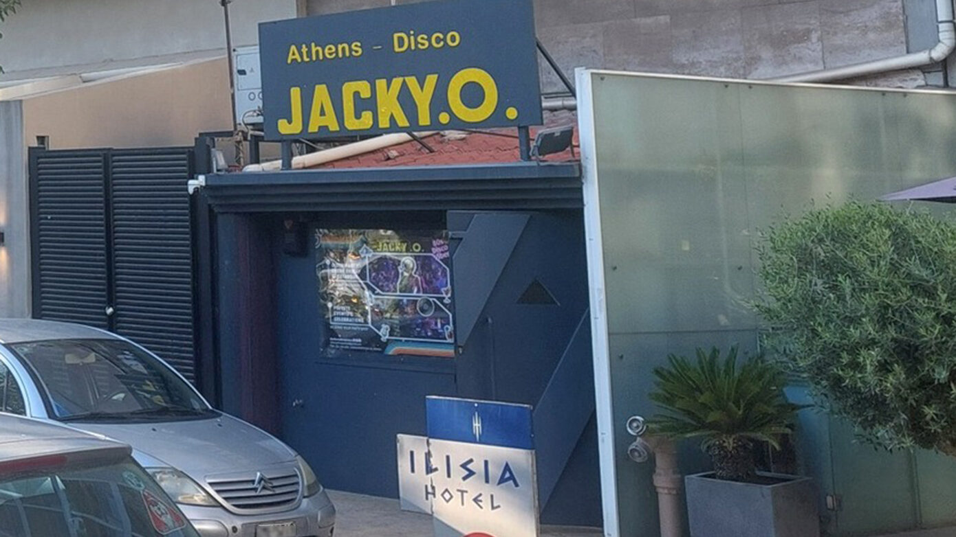Αποκαλύφθηκε η βομβιστική επίθεση στην Jacky.O. – Αρνήθηκε «προστασία» ο ιδιοκτήτης