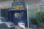 Αποκαλύφθηκε η βομβιστική επίθεση στην Jacky.O. – Αρνήθηκε «προστασία» ο ιδιοκτήτης
