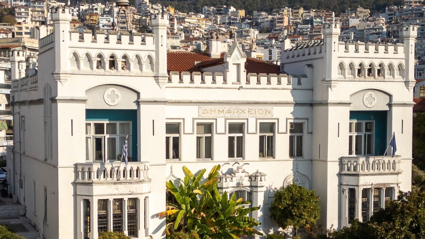 Συζήτηση για τη δημιουργία νέου Κανονισμού Καθαριότητας στον Δήμο Καβάλας