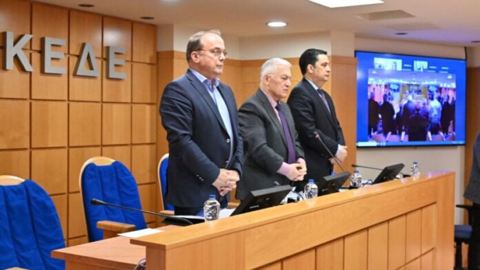 Δ.Σ. ΚΕΔΕ: «Θλίψη και κρίσιμες αποφάσεις για το μέλλον των Δήμων»